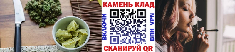 Canna-Cookies конопля  Купить  Николаевск-на-Амуре 