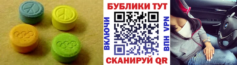 Экстази Philipp Plein  Купить  Николаевск-на-Амуре 