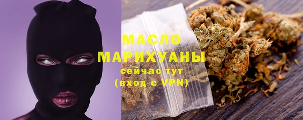 кокаин перу Майский