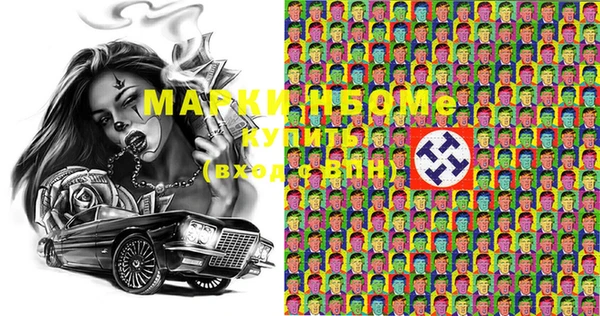 MDMA Premium VHQ Магас