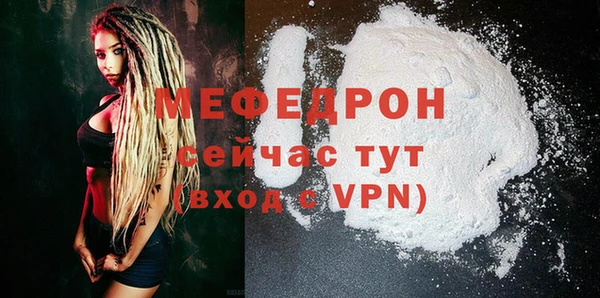 кокаин перу Майский