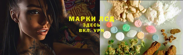 кокаин перу Майский