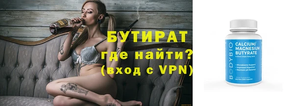 MDMA Premium VHQ Магас