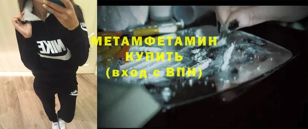 MDMA Premium VHQ Магас