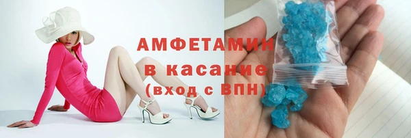 MDMA Premium VHQ Магас