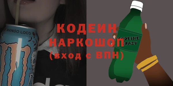 ALPHA PVP Магадан