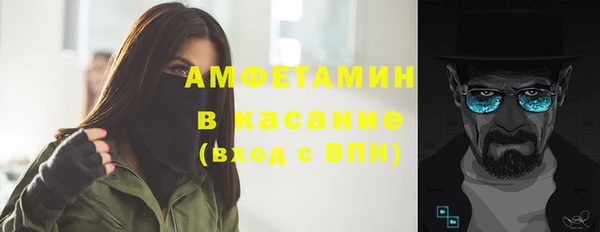 кокаин перу Майский