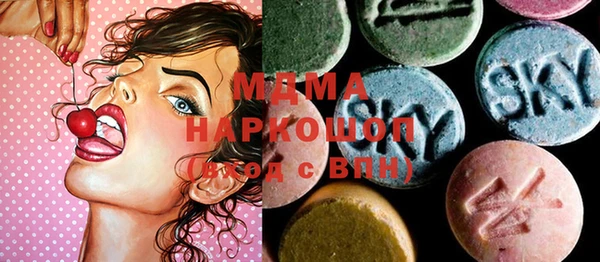 MDMA Premium VHQ Магас