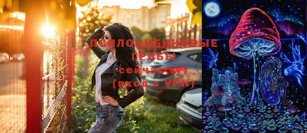 кокаин перу Майский