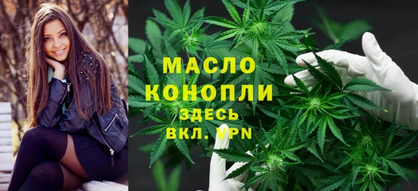 ALPHA PVP Магадан