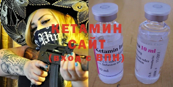 MDMA Premium VHQ Магас
