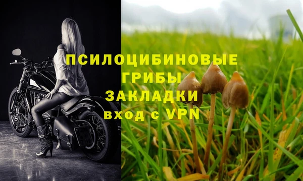 кокаин перу Майский