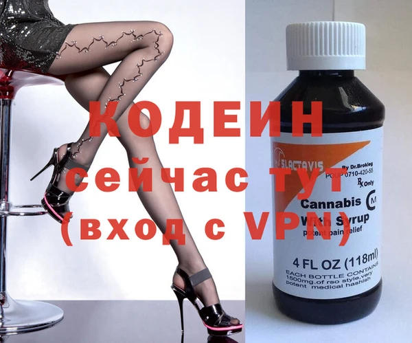 MDMA Premium VHQ Магас