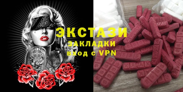 кокаин перу Майский