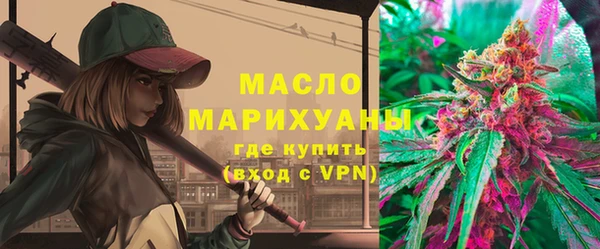 кокаин перу Майский