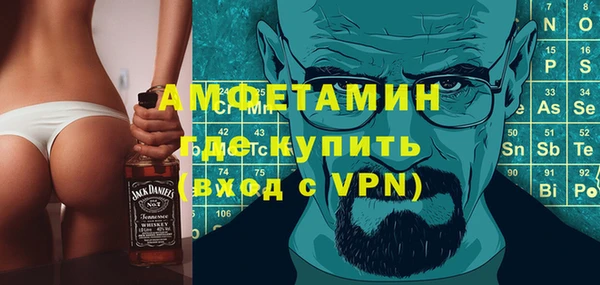 кокаин перу Майский