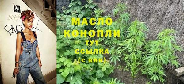 кокаин перу Майский