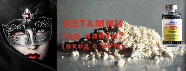 кокаин перу Майский