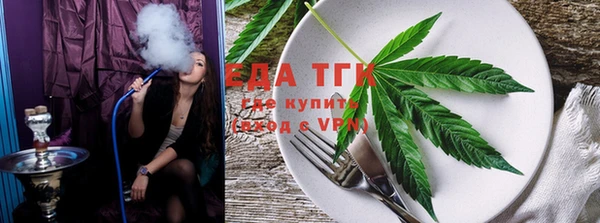 кокаин перу Майский