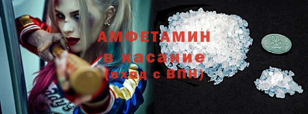 кокаин перу Майский