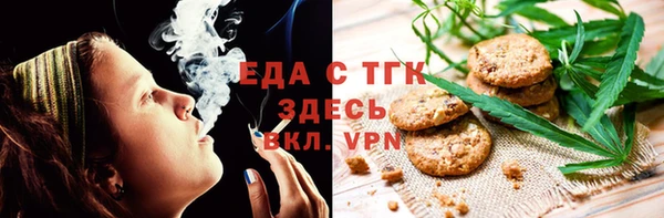 MDMA Premium VHQ Магас