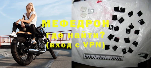 круглые Липки
