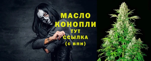 ALPHA PVP Магадан