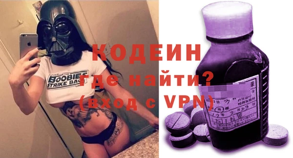 MDMA Premium VHQ Магас