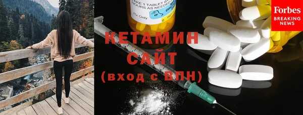 кокаин перу Майский