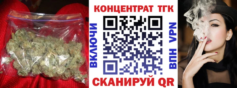 Купить закладки  Николаевск-на-Амуре  Дистиллят ТГК вейп 